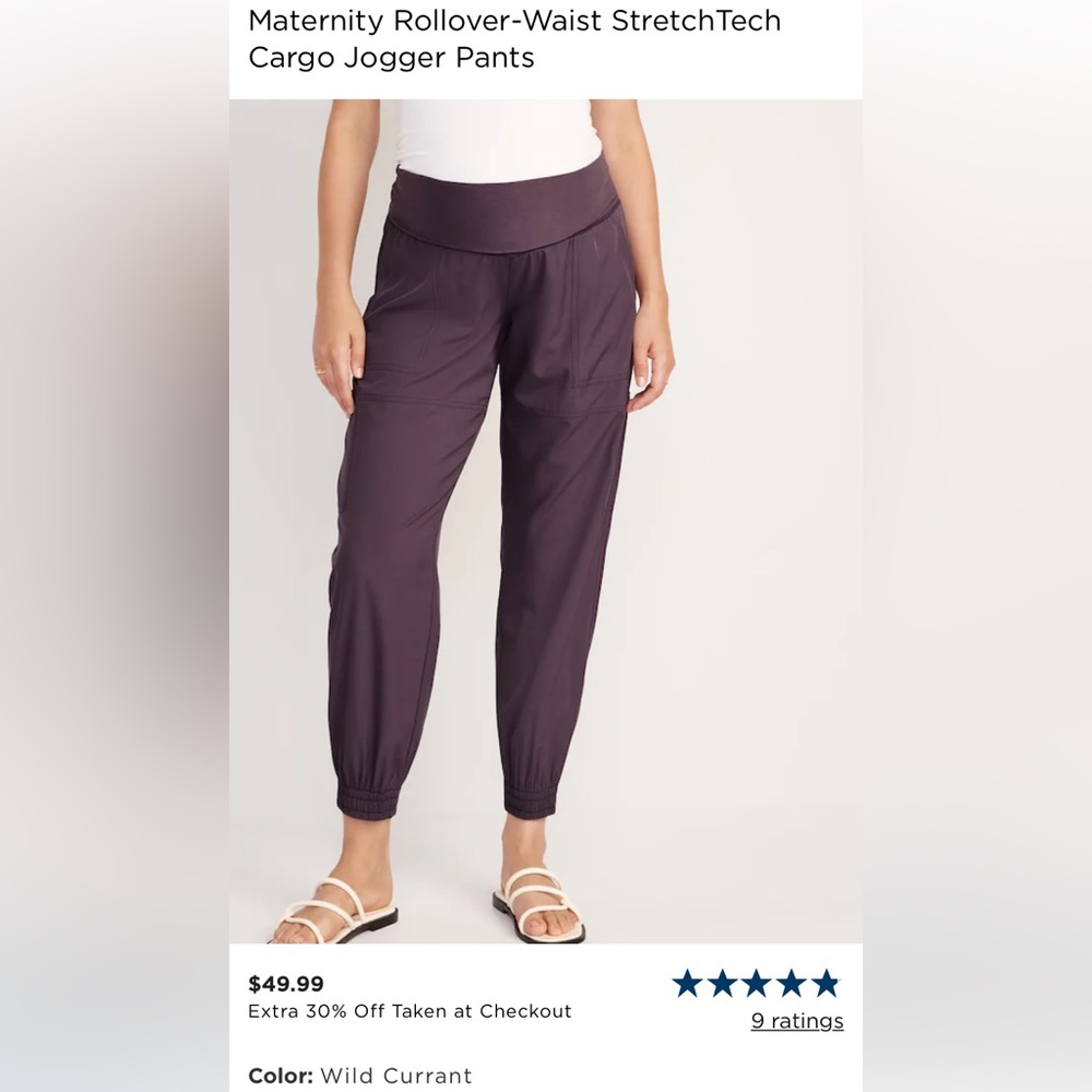 Old Navy Maternity Joggers